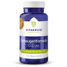 Vitakruid Geheugenformule 60 vegan capsules